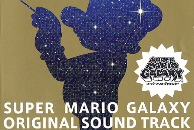 Super Mario Galaxy Original Soundtrack Platinum Version | Wiki 