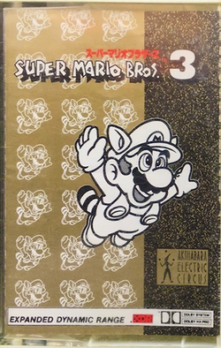 Super Mario Bros. 3 Akihabara Electric Circus | Wiki Mario | Fandom