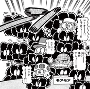 Apparence dans Super Mario Manga Adventures