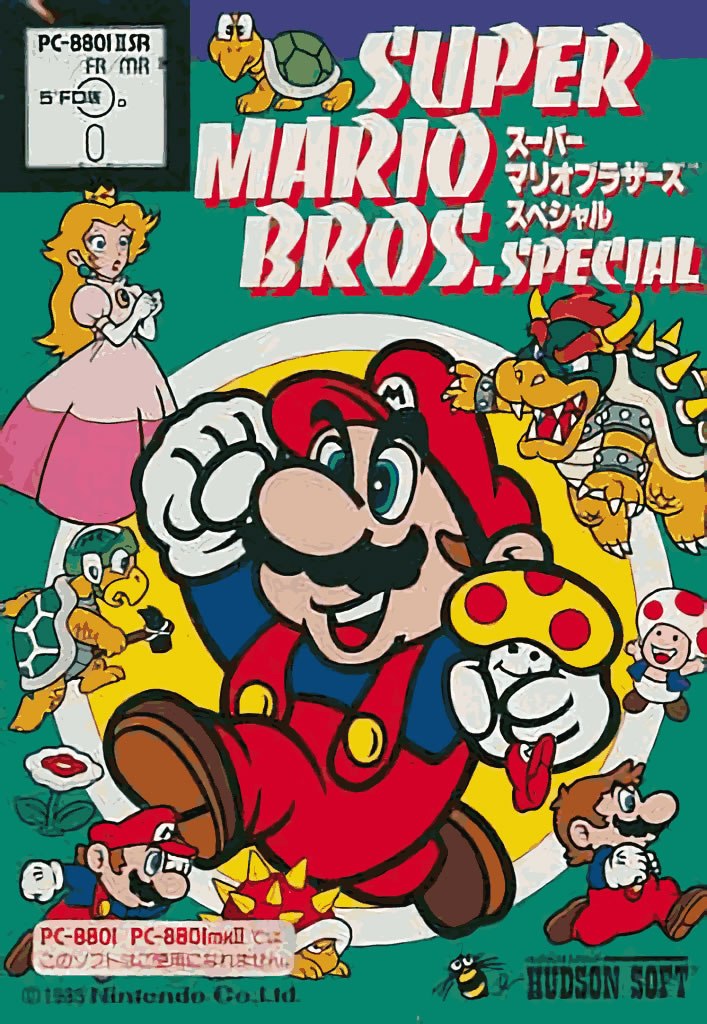 Super Mario Bros. Special, Super Mario Wiki