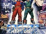 Super Mario Bros. (1993 film)