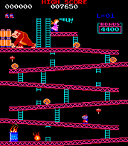 Donkey Kong (juego) nivel 1