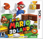 The leaf in the Super Mario 3D Land box art