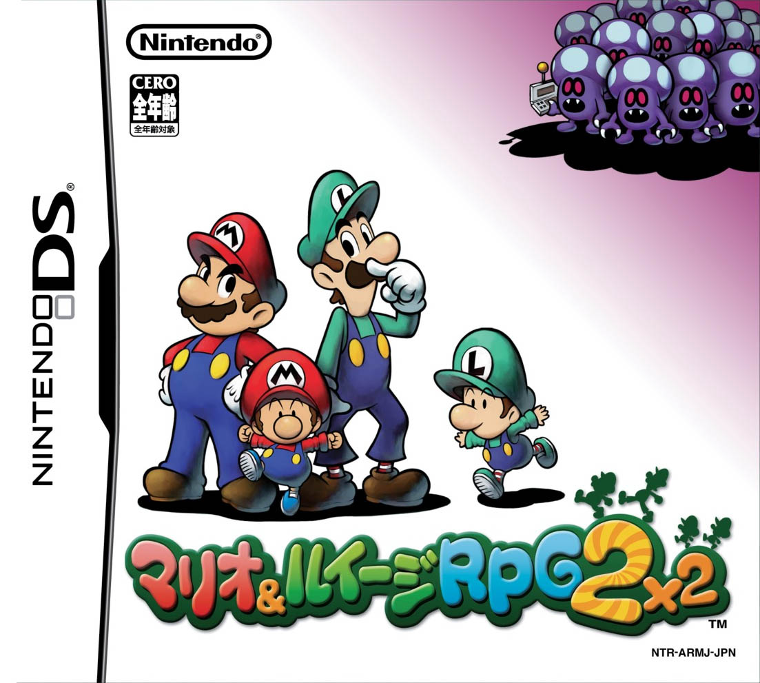 Mario & Luigi: Compañeros en el Tiempo | Super Mario Wiki | Fandom