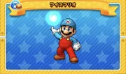 Ice Ball Mario