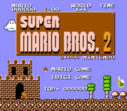 Super Mario Bros. 2, pantalla de titulo (Japón)