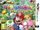 Mario Party: Star Rush