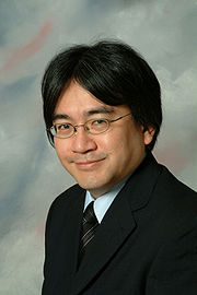 Satoru Iwata - Wikipedia