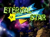 Estrella Eterna