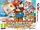 Paper Mario: Sticker Star