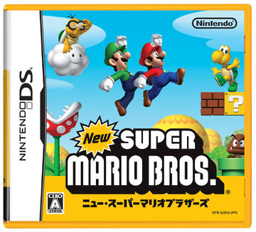 Super Mario 64 DS (2004) - MobyGames