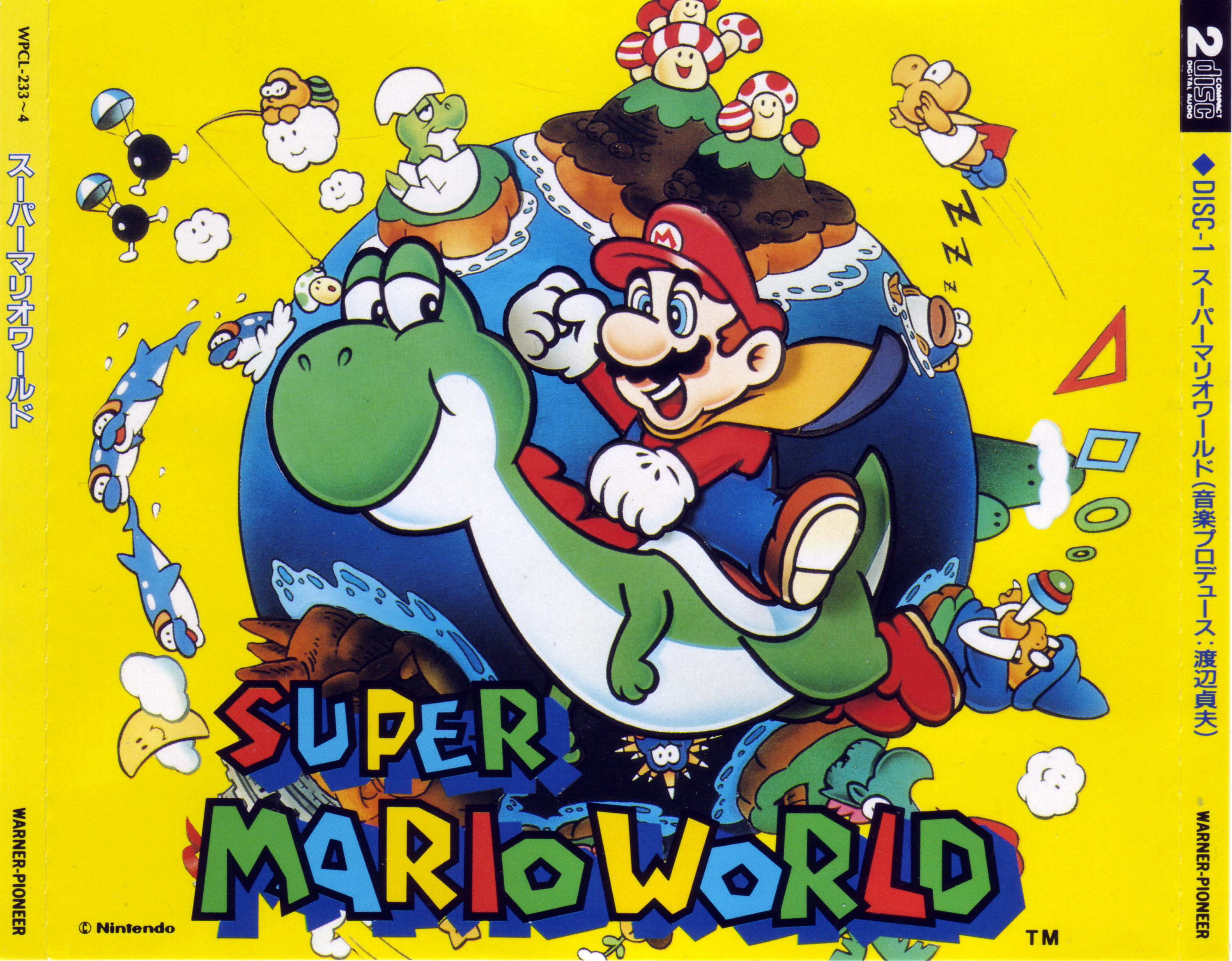 Super Mario World Album Wiki Mario Fandom