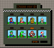 180px-SuperMarioKart CharSelect