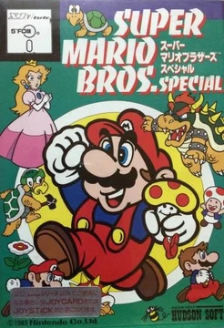 Super Mario Bros. Special | Mario Wiki | Fandom