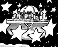 Havre Étoile - Super Mario Manga Adventures.png (82 kio) Le Havre Étoile tel qu'il apparaît dans Super Mario Manga Adventures