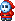 Shy Guy