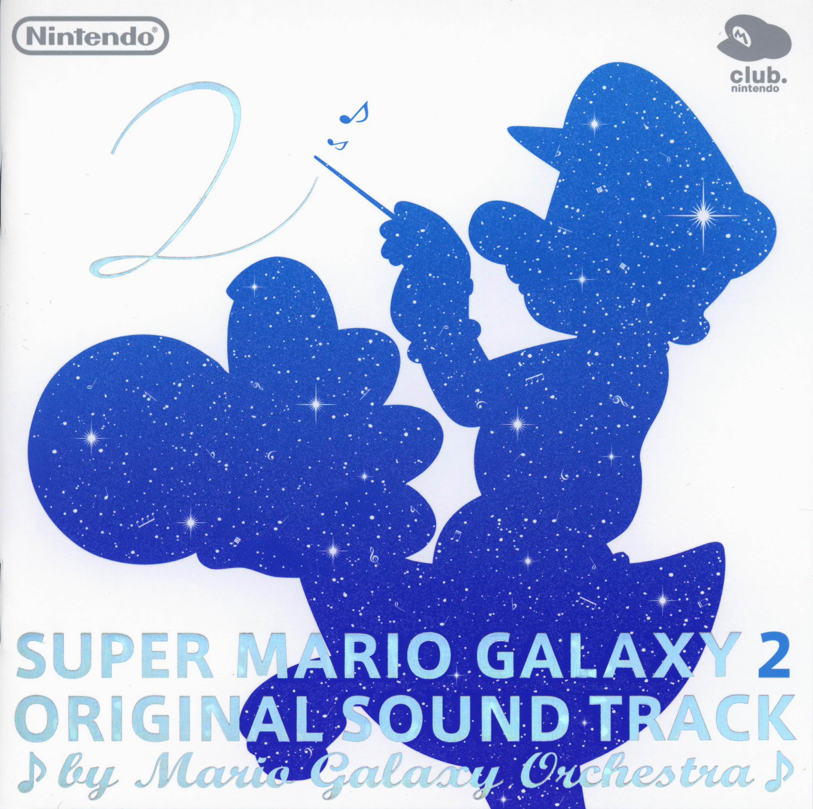 Super Mario Galaxy 2 Original Sound Track | Wiki Mario | Fandom