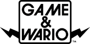 GamenWariologo