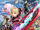 424px-Shulk Poster.jpg