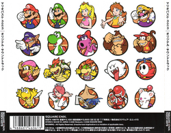 Mario Basketball 3 on 3 Original Soundtrack | Wiki Mario