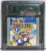 SMBDX Cart