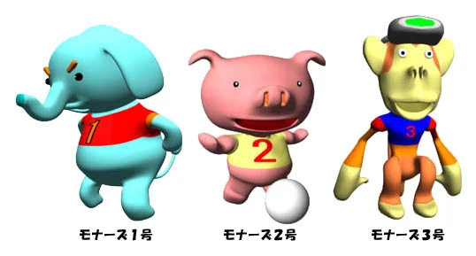 yum⭐︎ Yum Yums | Mario Wiki | Fandom