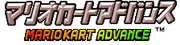 MarioKartAdvance-Logo-Sprite