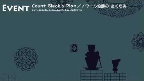 Count Bleck's Plan ノワール伯爵の たくらみ Super Paper Mario Soundtrack 14-2