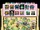 World 3 (Super Mario World 2: Yoshi's Island)