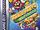 Mario Party Advance