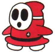 Shyguy - Red (Hisshō Kōryakuhō).