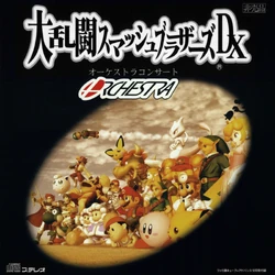 Super Smash Bros. Melee: SmashingLive! | Mario Wiki | Fandom