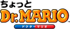 CHOTTODRmarioLOgo