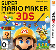 Super Mario Maker for Nintendo 3DS (2016)