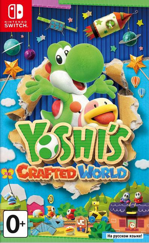 Yoshis Crafted World - Обложка Россия