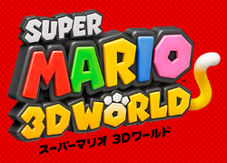 Gallery:Super Mario 3D World + Bowser's Fury - Super Mario Wiki, the Mario  encyclopedia