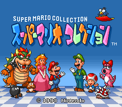 When does super mario all stars come out sales