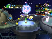  at Shy Guy's Space Buffet