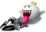 MKWiiKing Boo