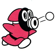 BSSMUSA Artwork Snifit 2.png (311 KB) BS Super Mario USA