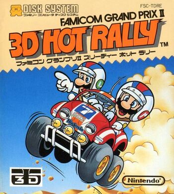 Famicom Grand Prix II 3D Hot Rally
