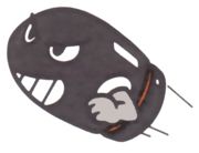 Bill Bala (SMB).jpg (4 kB) Bill Bala