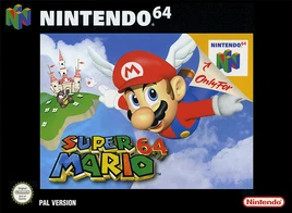 Super Mario 64 PAL обложка