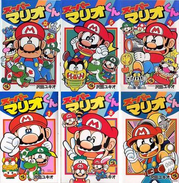 Libro Super Mario 2 De Yukio Sawada - Buscalibre