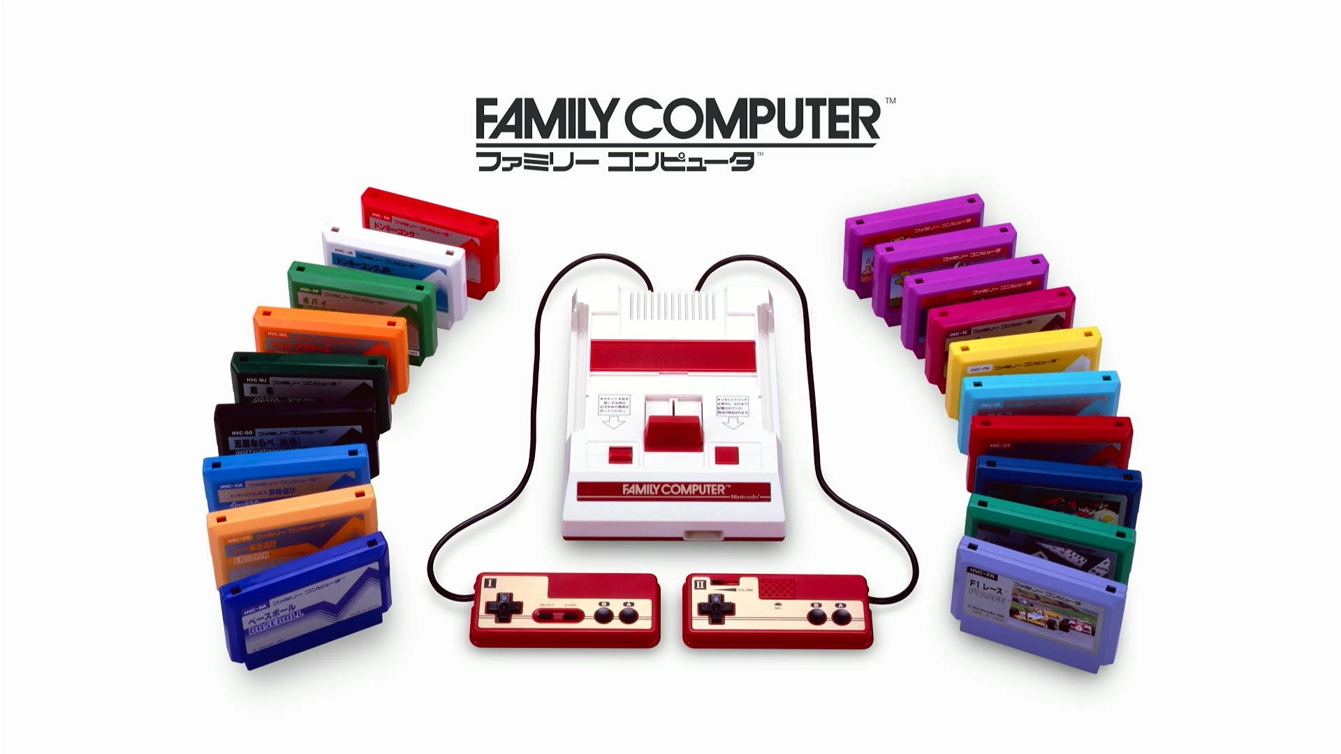 ファミリーコンピュータ | マリオペディア | Fandom