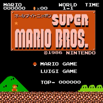 All Night Nippon Super Mario Bros Mariowiki Fandom