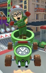 MKT Screenshot Piranha-Pflanzen-Mii-Outfit Sprungturbo 2