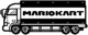 130px-MK8 Truck stamp