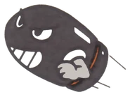 Bill Balle SMB artwork.png (70 kio) Artwork pour Super Mario Bros.