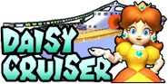MKDD Daisy Cruiser Logo.png (18 KB) Logo for this course
